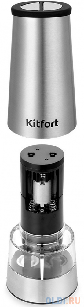 Электромельничка KITFORT КТ-6014 серебристый, размер 77 х 77 х 182 мм - фото 6
