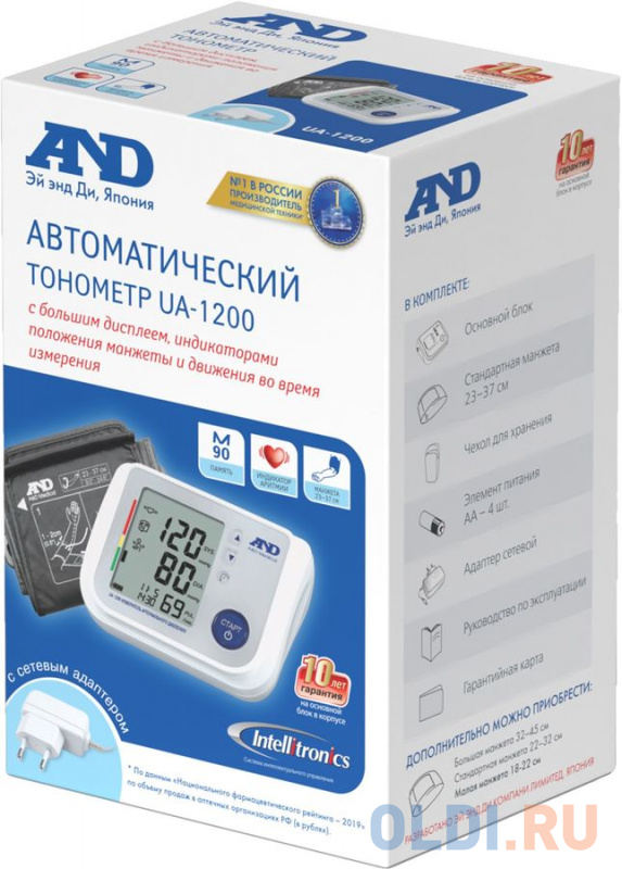 Тонометр автоматический A&D UA-1200 белый I02070 фото