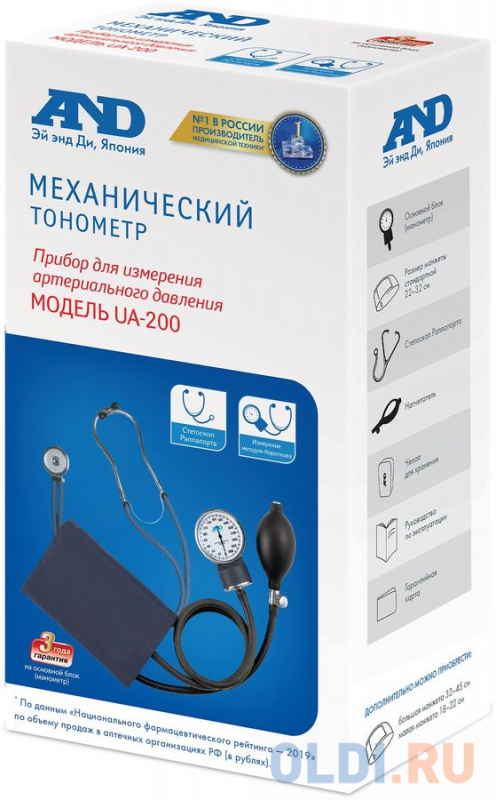 Тонометр механический A&D UA-200 синий I00001 фото