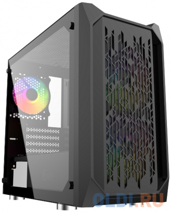   microATX Powercase Alisio Micro X3B      