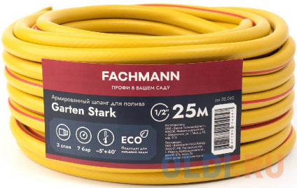  Fachmann   Garten Stark 1/2, 25 05.042   