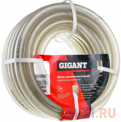  Gigant  -   1&quot;, 25 , 3  GRH-06  