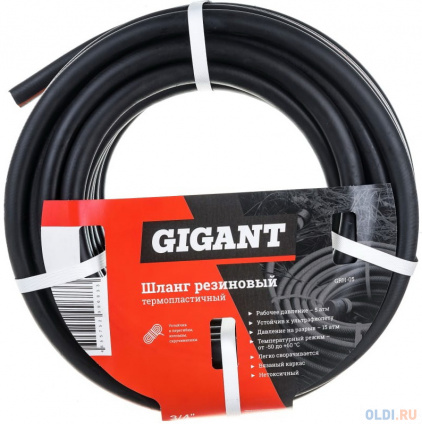  Gigant    3/4&quot;, 25 , 3  GRH-05  