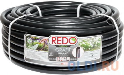  REDO    GRAFIT 3/4 , 50 600011  