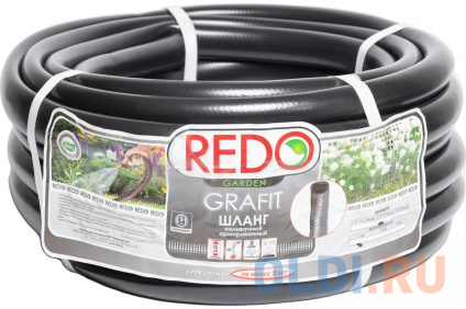  REDO    GRAFIT 3/4 , 15 600009  