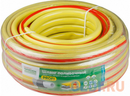  STARTUL   3/4 25  Garden Profi ST6206-3/4-25  