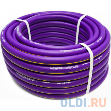  POLYAGRO   1/2&quot; 15  Gold      7559415   