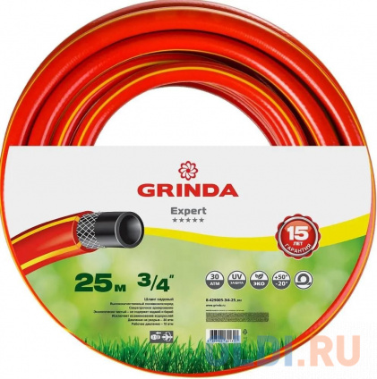  Grinda PROLine Expert 3  , 30 ., , 3- , 3/425 8-429005-3/4-25_z02   
