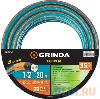    Grinda PROLine EXPERT 1/2 20  -