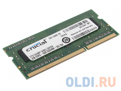      Crucial CT51264BF160BJ SO-DIMM 4Gb DDR3 1600MHz  