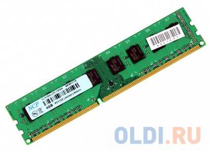    4Gb PC3-10600 1333MHz DDR3 DIMM NCP  