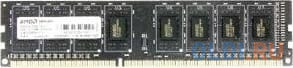      AMD R334G1339U1S-UO DIMM 4Gb DDR3 1333MHz  -