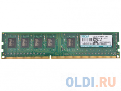      KingMax DDR3 1600 DIMM 8Gb DIMM 8Gb DDR3 1600MHz  