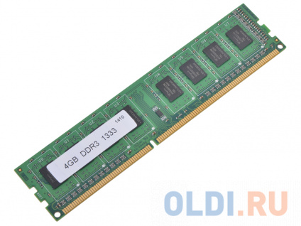    4Gb PC3-10600 1333MHz DDR3 DIMM Hynix  