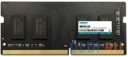      KingMax KM-SD4-2400-4GS SO-DIMM 4Gb DDR4 2400MHz  