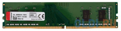      Kingston KVR32N22S6/4 DIMM 4Gb DDR4 3200 MHz KVR32N22S6/4   