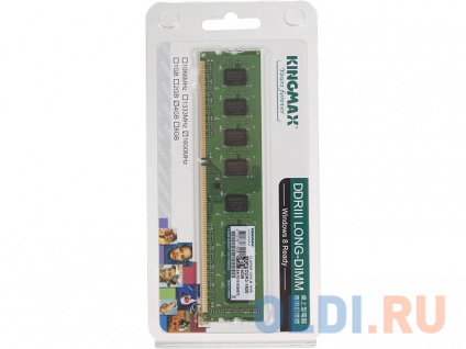    4Gb PC3-12800 1600MHz DDR3 DIMM Kingmax Retail  