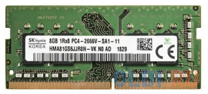      Hynix HMA81GS6JJR8N-VKN0 SO-DIMM 8Gb DDR4 2666MHz  