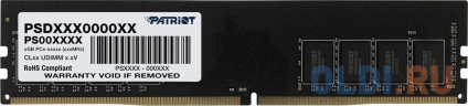      Patriot Signature Line DIMM 16Gb DDR4 3200 MHz PSD416G320081  -