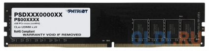      Patriot Signature Line DIMM 32Gb DDR4 2666 MHz PSD432G26662  