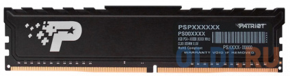      Patriot Signature Line Premium DIMM 8Gb DDR4 3200 MHz PSP48G320081H1   