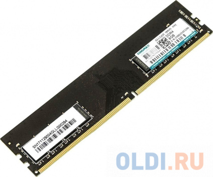      KingMax KM-LD4-2666-8GS DIMM 8Gb DDR4 2666 MHz KM-LD4-2666-8GS  