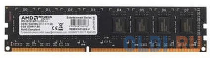      AMD Radeon R5 Entertainment Series DIMM 8Gb DDR3 1600 MHz R538G1601U2S-U  -