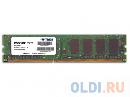      Patriot Signature DIMM 8Gb DDR3 1333 MHz PSD38G13332  