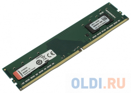      Kingston KCP426NS6/8 DIMM 8Gb DDR4 2666MHz  