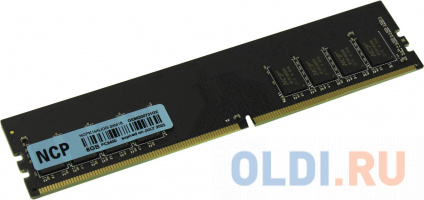      NCP NCPK14AUDR-26M18 DIMM 8Gb DDR4 2400MHz  