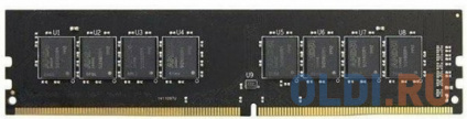      QUMO QUM4U-16G2666N19 DIMM 16Gb DDR4 2666 MHz QUM4U-16G2666N19  