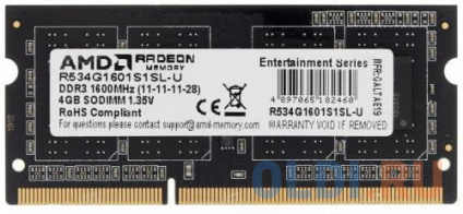      AMD R534G1601S1SL-U SO-DIMM 4Gb DDR3L 1600MHz  