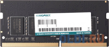      KingMax KM-SD4-2666-4GS SO-DIMM 4Gb DDR4 2666MHz  