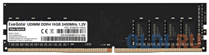      Exegate Value Special DIMM 16Gb DDR4 2400 MHz EX287011RUS   