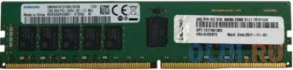      Lenovo ThinkSystem TruDDR4 RDIMM 64Gb DDR4 3200MHz 4X77A08635  