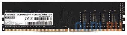      Exegate Value DIMM 4Gb DDR4 2400 MHz EX283084RUS   