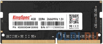   DDR4 4Gb 2666MHz Kingspec KS2666D4P12004G RTL PC4-21300 CL19 LONG DIMM 288-pin 1.2 single rank  