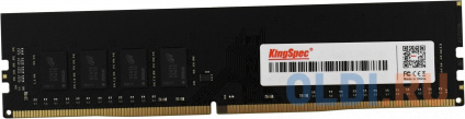      Kingspec KS3200D4P12004G DIMM 4Gb DDR4 3200 MHz KS3200D4P12004G  