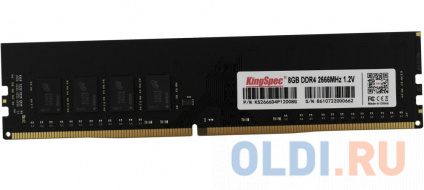      kingspec KS2666D4P12008G DIMM 8Gb DDR4 2666 MHz KS2666D4P12008G  --