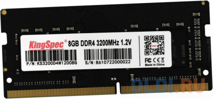     Kingspec KS3200D4N12008G SO-DIMM 8Gb DDR4 3200 MHz KS3200D4N12008G   