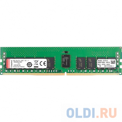   DDR4 Kingston KSM32RS4/32MFR 32Gb DIMM ECC Reg PC4-25600 CL22 3200MHz   