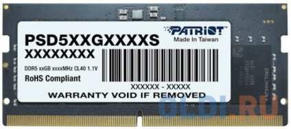      Patriot Signature SO-DIMM 8Gb DDR5 5600 MHz PSD58G560041S  