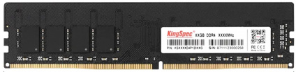      Kingspec KS2666D4P12032G DIMM 32Gb DDR4 2666 MHz KS2666D4P12032G  