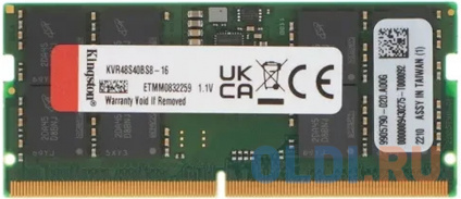      Kingston KVR48S40BS8-16 SO-DIMM 16Gb DDR5 4800 MHz KVR48S40BS8-16   