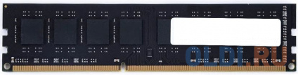      Kingspec KS1600D3P15004G DIMM 4Gb DDR3 1600 MHz KS1600D3P15004G  