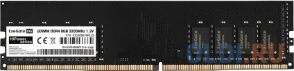      Exegate HiPower DIMM 8Gb DDR4 3200 MHz EX293814RUS  -