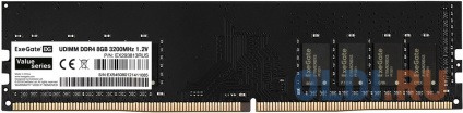      Exegate Value DIMM 8Gb DDR4 3200 MHz EX293813RUS  --