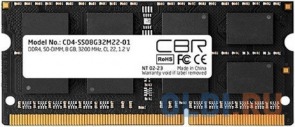  CBR DDR4 SODIMM 8GB CD4-SS08G32M22-01 PC4-25600, 3200MHz, CL22, 1.2V   