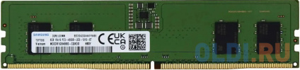      Samsung M323R1GB4DB0-CWM DIMM 8Gb DDR5 5600 MHz M323R1GB4DB0-CWM  
