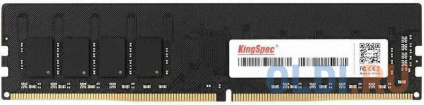      Kingspec KS3200D4P13504G DIMM 4Gb DDR4 3200 MHz KS3200D4P13504G  -